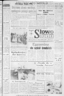 Słowo Ludu : dziennik Polskiej Zjednoczonej Partii Robotniczej, 1986 R.XXXVII, nr 142
