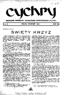 Cychry : pismo poświęcone zagadnieniom upowszechniania kultury 1946, nr 4-5