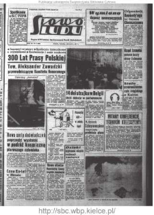 Słowo Ludu : organ Komitetu Wojew&oacute;dzkiego Polskiej Zjednoczonej Partii Robotniczej, 1961, R.13, nr 48