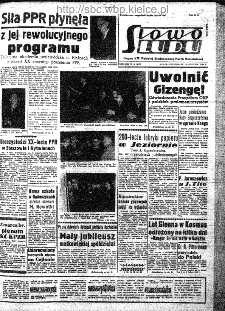Słowo Ludu : organ Komitetu Wojew&oacute;dzkiego Polskiej Zjednoczonej Partii Robotniczej, 1962, R.14, nr 29