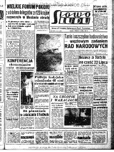 Słowo Ludu : organ Komitetu Wojew&oacute;dzkiego Polskiej Zjednoczonej Partii Robotniczej, 1962, R.14, nr 191