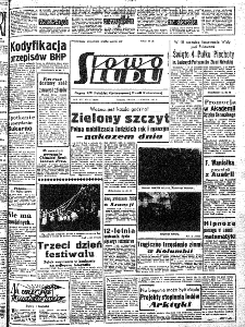 Słowo Ludu : organ Komitetu Wojew&oacute;dzkiego Polskiej Zjednoczonej Partii Robotniczej, 1962, R.14, nr 213