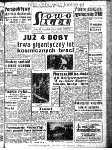 Słowo Ludu : organ Komitetu Wojewódzkiego Polskiej Zjednoczonej Partii Robotniczej, 1962, R.14, nr 227