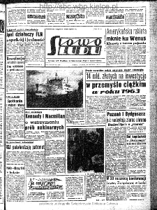 Słowo Ludu : organ Komitetu Wojew&oacute;dzkiego Polskiej Zjednoczonej Partii Robotniczej, 1962, R.14, nr 240