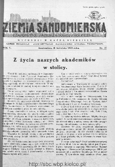 Ziemia Sandomierska. Czasopismo samorządowo-społeczne: tygodnik, 1933, nr 18