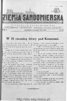 Ziemia Sandomierska. Czasopismo samorządowo-społeczne: tygodnik, 1933, nr 22