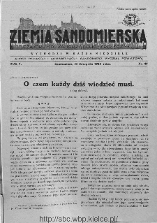 Ziemia Sandomierska. Czasopismo samorządowo-społeczne: tygodnik, 1933, nr 48
