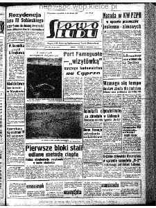 Słowo Ludu : organ Komitetu Wojew&oacute;dzkiego Polskiej Zjednoczonej Partii Robotniczej, 1962, R.14, nr 254
