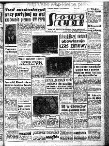 Słowo Ludu : organ Komitetu Wojew&oacute;dzkiego Polskiej Zjednoczonej Partii Robotniczej, 1962, R.14, nr 269