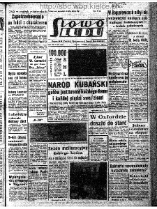 Słowo Ludu : organ Komitetu Wojew&oacute;dzkiego Polskiej Zjednoczonej Partii Robotniczej, 1962, R.14, nr 275