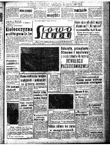 Słowo Ludu : organ Komitetu Wojewódzkiego Polskiej Zjednoczonej Partii Robotniczej, 1962, R.14, nr 296