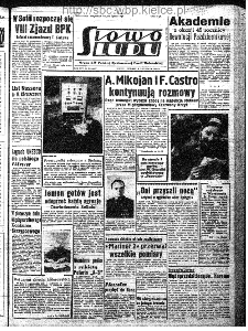 Słowo Ludu : organ Komitetu Wojewódzkiego Polskiej Zjednoczonej Partii Robotniczej, 1962, R.14, nr 310