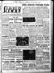 Słowo Ludu : organ Komitetu Wojew&oacute;dzkiego Polskiej Zjednoczonej Partii Robotniczej, 1962, R.14, nr 326