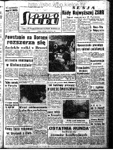 Słowo Ludu : organ Komitetu Wojew&oacute;dzkiego Polskiej Zjednoczonej Partii Robotniczej, 1962, R.14, nr 345