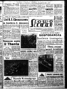 Słowo Ludu : organ Komitetu Wojew&oacute;dzkiego Polskiej Zjednoczonej Partii Robotniczej, 1962, R.14, nr 362
