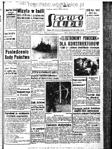 Słowo Ludu : organ Komitetu Wojew&oacute;dzkiego Polskiej Zjednoczonej Partii Robotniczej, 1963, R.15, nr 29