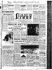 Słowo Ludu : organ Komitetu Wojew&oacute;dzkiego Polskiej Zjednoczonej Partii Robotniczej, 1963, R.15, nr 43