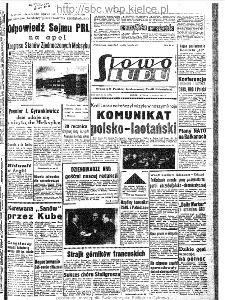Słowo Ludu : organ Komitetu Wojewódzkiego Polskiej Zjednoczonej Partii Robotniczej, 1963, R.15, nr 64