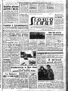 Słowo Ludu : organ Komitetu Wojew&oacute;dzkiego Polskiej Zjednoczonej Partii Robotniczej, 1963, R.15, nr 79
