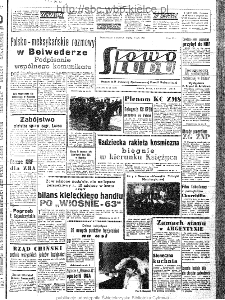 Słowo Ludu : organ Komitetu Wojew&oacute;dzkiego Polskiej Zjednoczonej Partii Robotniczej, 1963, R.15, nr 93