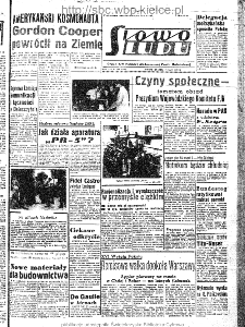 Słowo Ludu : organ Komitetu Wojew&oacute;dzkiego Polskiej Zjednoczonej Partii Robotniczej, 1963, R.15, nr 137