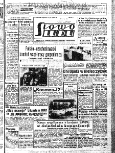 Słowo Ludu : organ Komitetu Wojewódzkiego Polskiej Zjednoczonej Partii Robotniczej, 1963, R.15, nr 143