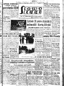 Słowo Ludu : organ Komitetu Wojewódzkiego Polskiej Zjednoczonej Partii Robotniczej, 1963, R.15, nr 147