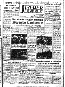 Słowo Ludu : organ Komitetu Wojew&oacute;dzkiego Polskiej Zjednoczonej Partii Robotniczej, 1963, R.15, nr 154