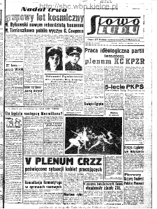 Słowo Ludu : organ Komitetu Wojew&oacute;dzkiego Polskiej Zjednoczonej Partii Robotniczej, 1963, R.15, nr 170