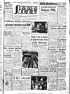 Słowo Ludu : organ Komitetu Wojew&oacute;dzkiego Polskiej Zjednoczonej Partii Robotniczej, 1963, R.15, nr 179