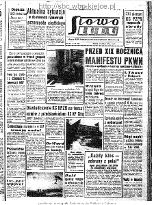 Słowo Ludu : organ Komitetu Wojew&oacute;dzkiego Polskiej Zjednoczonej Partii Robotniczej, 1963, R.15, nr 186