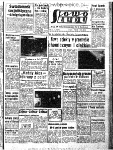 Słowo Ludu : organ Komitetu Wojew&oacute;dzkiego Polskiej Zjednoczonej Partii Robotniczej, 1963, R.15, nr 190