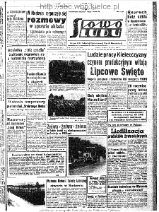 Słowo Ludu : organ Komitetu Wojew&oacute;dzkiego Polskiej Zjednoczonej Partii Robotniczej, 1963, R.15, nr 197