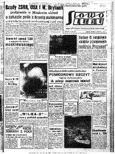 Słowo Ludu : organ Komitetu Wojew&oacute;dzkiego Polskiej Zjednoczonej Partii Robotniczej, 1963, R.15, nr 218