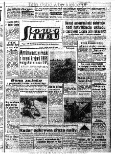 Słowo Ludu : organ Komitetu Wojew&oacute;dzkiego Polskiej Zjednoczonej Partii Robotniczej, 1963, R.15, nr 226