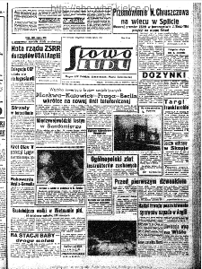 Słowo Ludu : organ Komitetu Wojew&oacute;dzkiego Polskiej Zjednoczonej Partii Robotniczej, 1963, R.15, nr 238