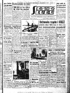 Słowo Ludu : organ Komitetu Wojew&oacute;dzkiego Polskiej Zjednoczonej Partii Robotniczej, 1963, R.15, nr 260
