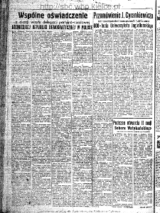 Słowo Ludu : organ Komitetu Wojew&oacute;dzkiego Polskiej Zjednoczonej Partii Robotniczej, 1963, R.15, nr 275