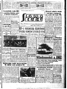 Słowo Ludu : organ Komitetu Wojew&oacute;dzkiego Polskiej Zjednoczonej Partii Robotniczej, 1963, R.15, nr 352