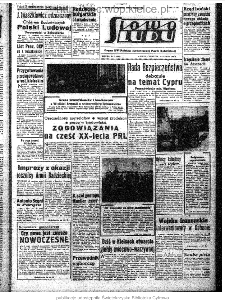 Słowo Ludu : organ Komitetu Wojew&oacute;dzkiego Polskiej Zjednoczonej Partii Robotniczej, 1964, R.16, nr 51