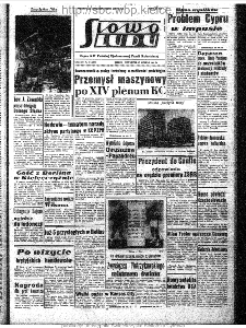 Słowo Ludu : organ Komitetu Wojew&oacute;dzkiego Polskiej Zjednoczonej Partii Robotniczej, 1964, R.16, nr 58