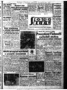 Słowo Ludu : organ Komitetu Wojew&oacute;dzkiego Polskiej Zjednoczonej Partii Robotniczej, 1964, R.16, nr 71