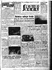 Słowo Ludu : organ Komitetu Wojewódzkiego Polskiej Zjednoczonej Partii Robotniczej, 1964, R.16, nr 126