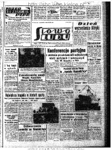 Słowo Ludu : organ Komitetu Wojew&oacute;dzkiego Polskiej Zjednoczonej Partii Robotniczej, 1964, R.16, nr 147