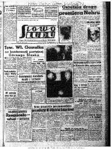 Słowo Ludu : organ Komitetu Wojew&oacute;dzkiego Polskiej Zjednoczonej Partii Robotniczej, 1964, R.16, nr 150