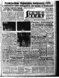 Słowo Ludu : organ Komitetu Wojew&oacute;dzkiego Polskiej Zjednoczonej Partii Robotniczej, 1964, R.16, nr 153