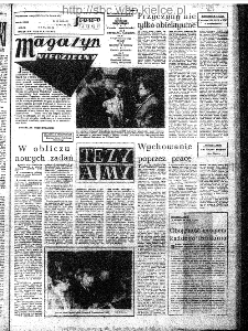 Słowo Ludu : organ Komitetu Wojewódzkiego Polskiej Zjednoczonej Partii Robotniczej, 1964, R.16, nr 158-159 (magazyn)