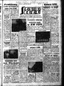 Słowo Ludu : organ Komitetu Wojewódzkiego Polskiej Zjednoczonej Partii Robotniczej, 1964, R.16, nr 162