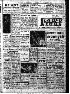 Słowo Ludu : organ Komitetu Wojew&oacute;dzkiego Polskiej Zjednoczonej Partii Robotniczej, 1964, R.16, nr 177