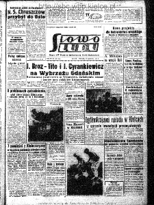 Słowo Ludu : organ Komitetu Wojew&oacute;dzkiego Polskiej Zjednoczonej Partii Robotniczej, 1964, R.16, nr 182